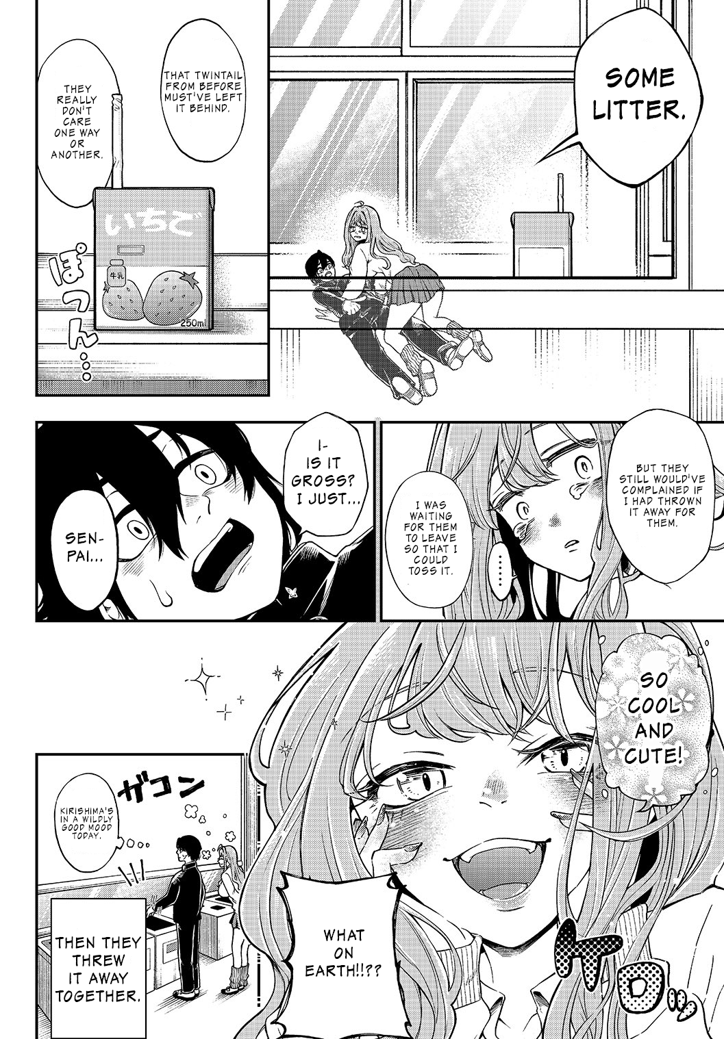 Jishou Kanojo No Kouhai Ga Iiyottekuru Hanashi Chapter 4 #6