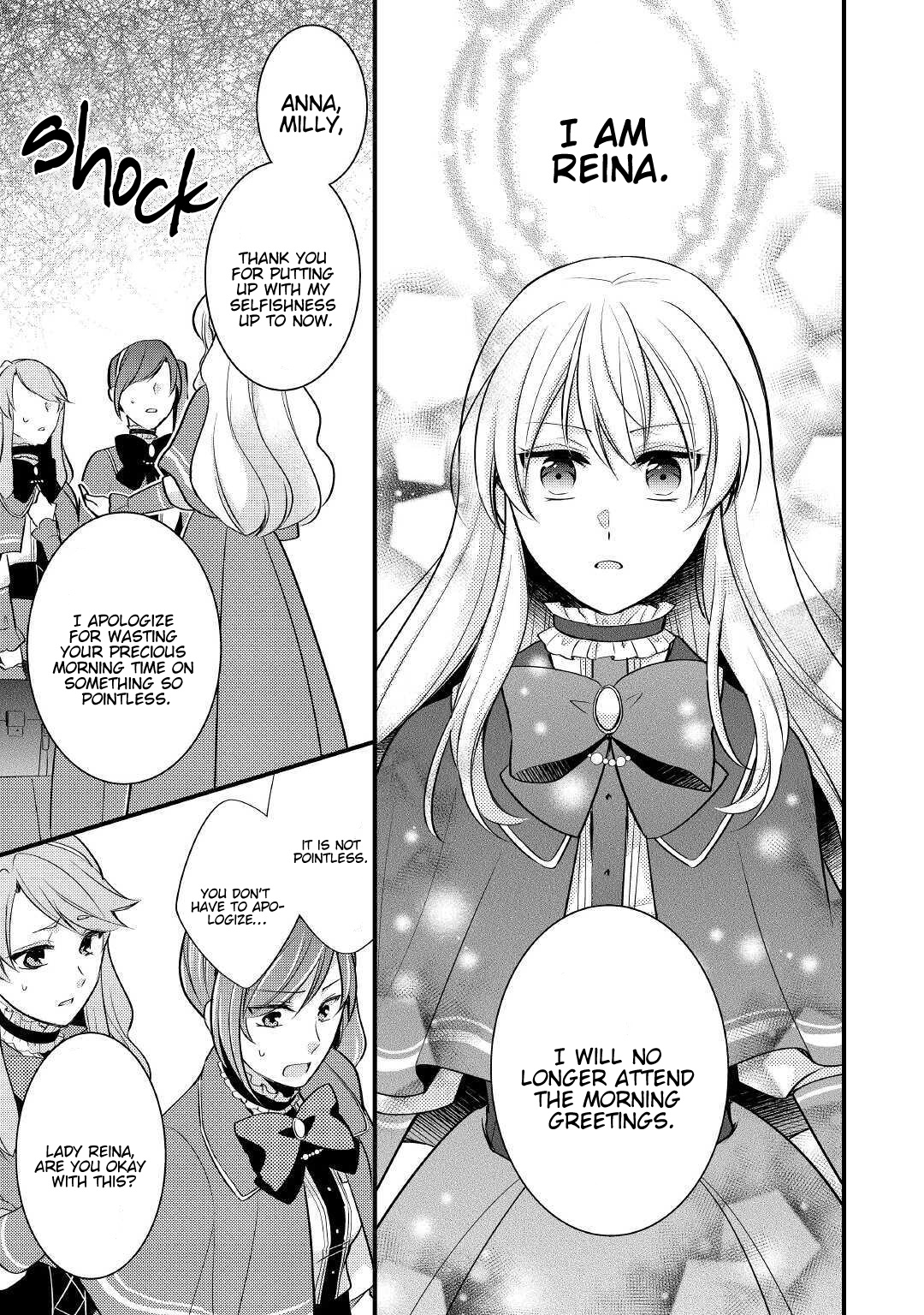 This Isn't The Time For The Villainess To Be Bullying The Heroine Chapter 1 #24
