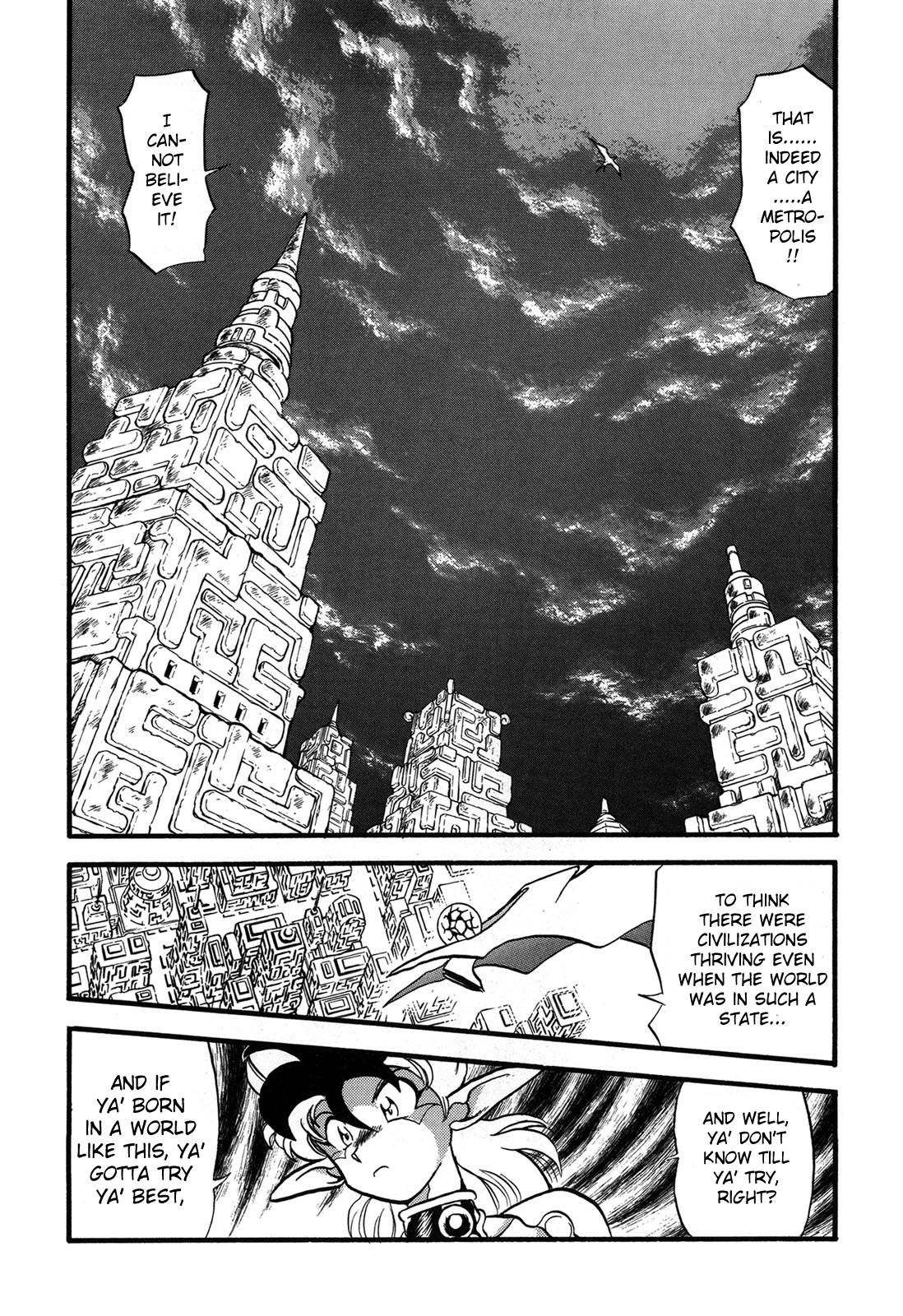 Ozanari Dungeon Chapter 94 #17