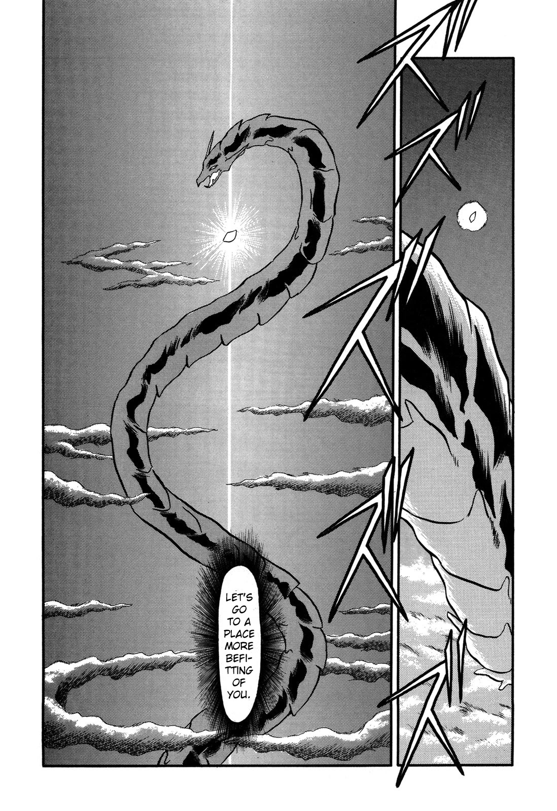 Ozanari Dungeon Chapter 93 #12