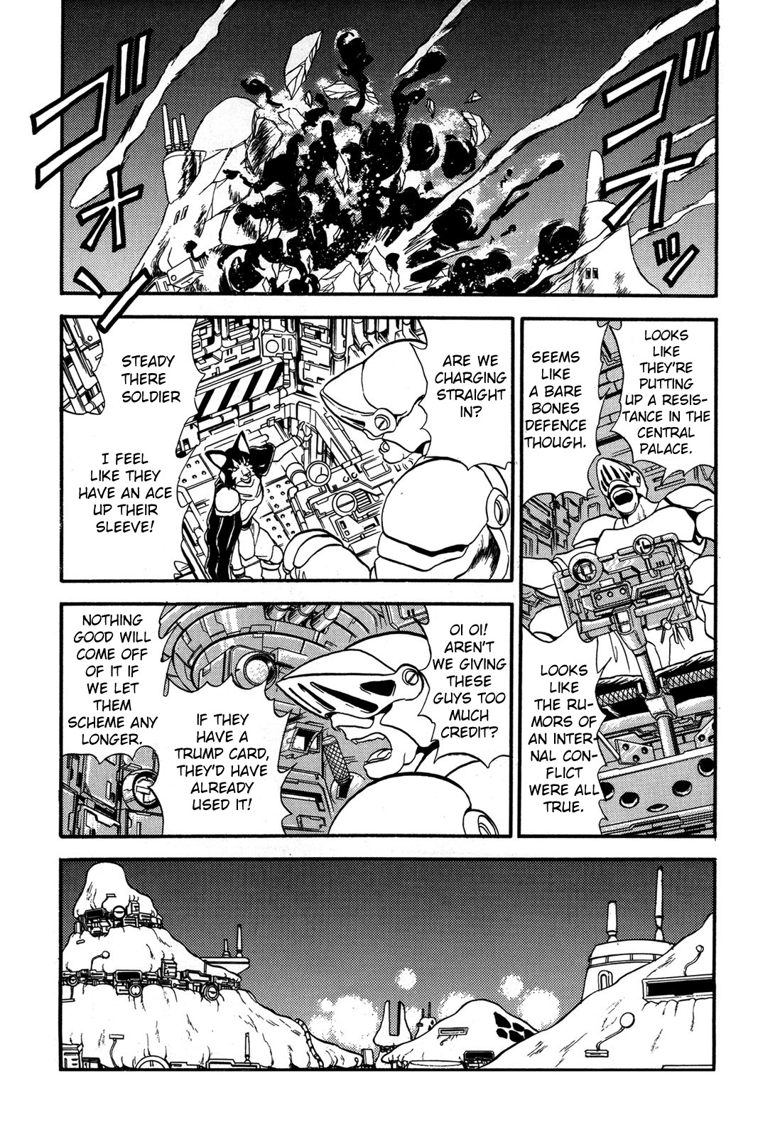 Ozanari Dungeon Chapter 91 #18