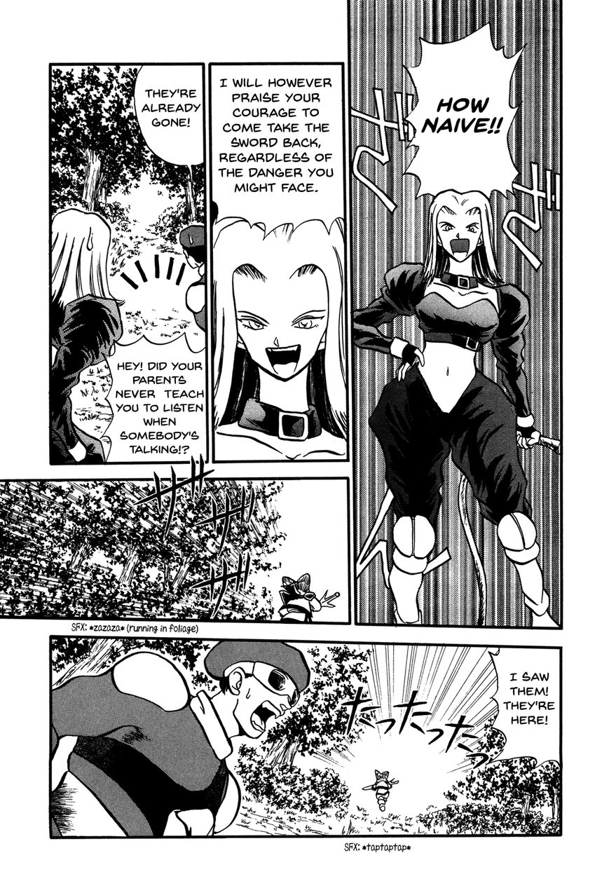 Ozanari Dungeon Chapter 85 #6