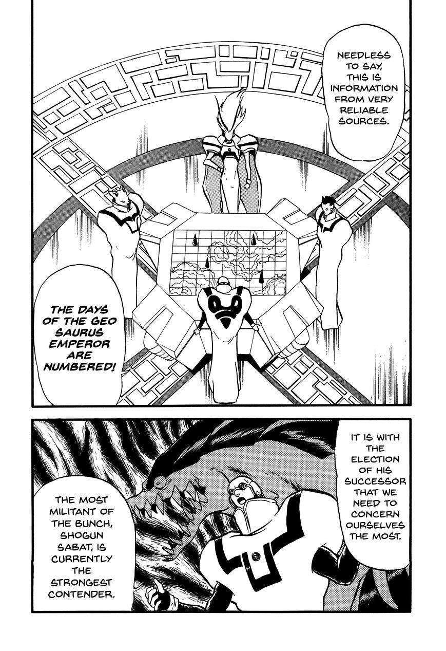 Ozanari Dungeon Chapter 84 #3