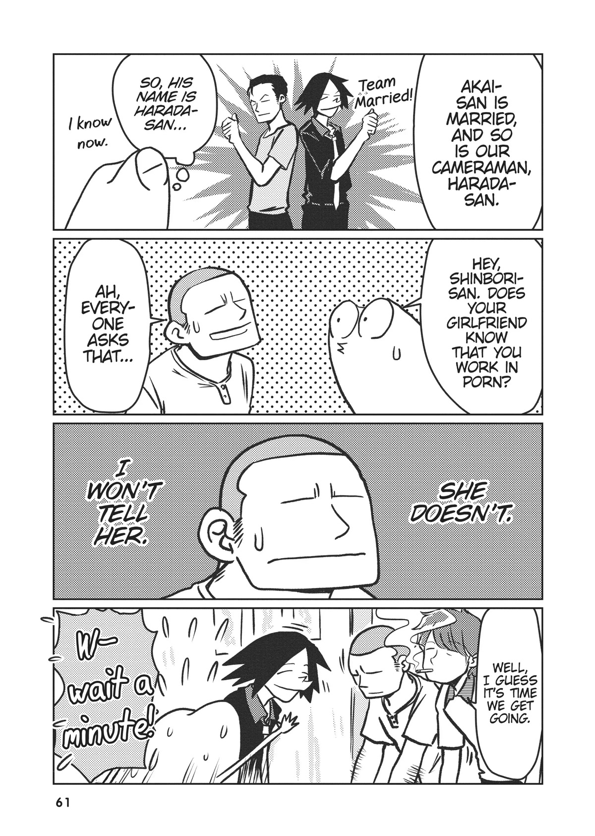 Manga Diary Of A Male Porn Star Chapter 16 #10