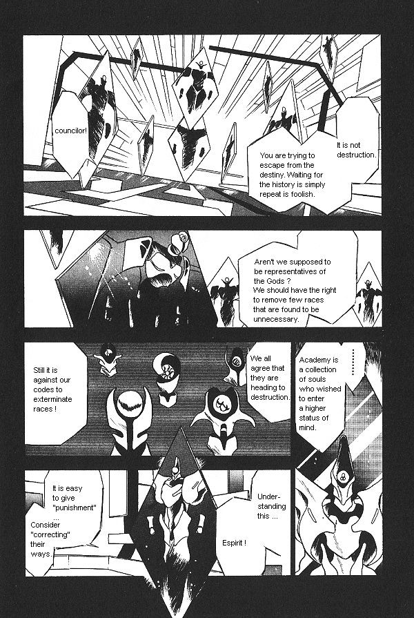 Ozanari Dungeon Chapter 13 #11