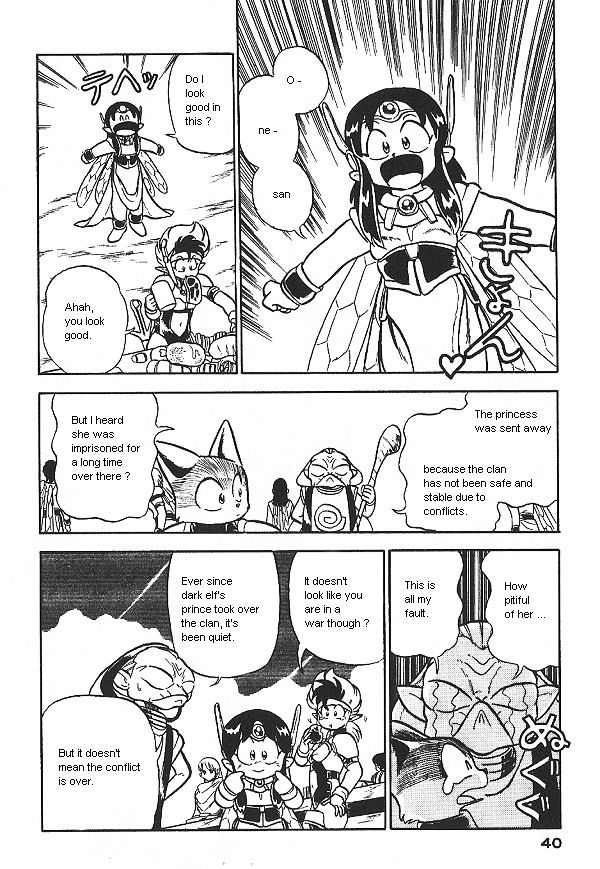 Ozanari Dungeon Chapter 9 #6