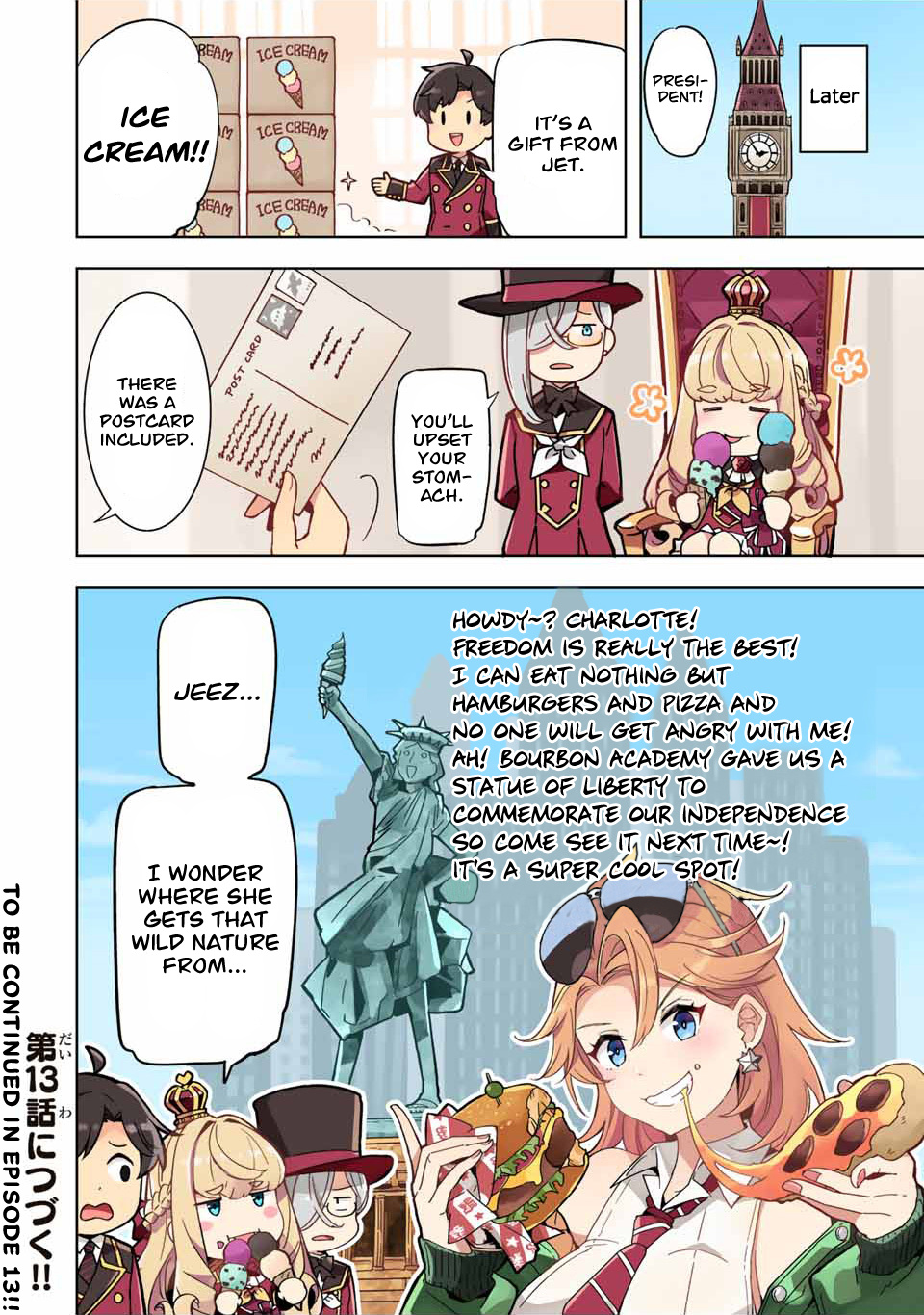 Queen's Academy Chapter 12 #17