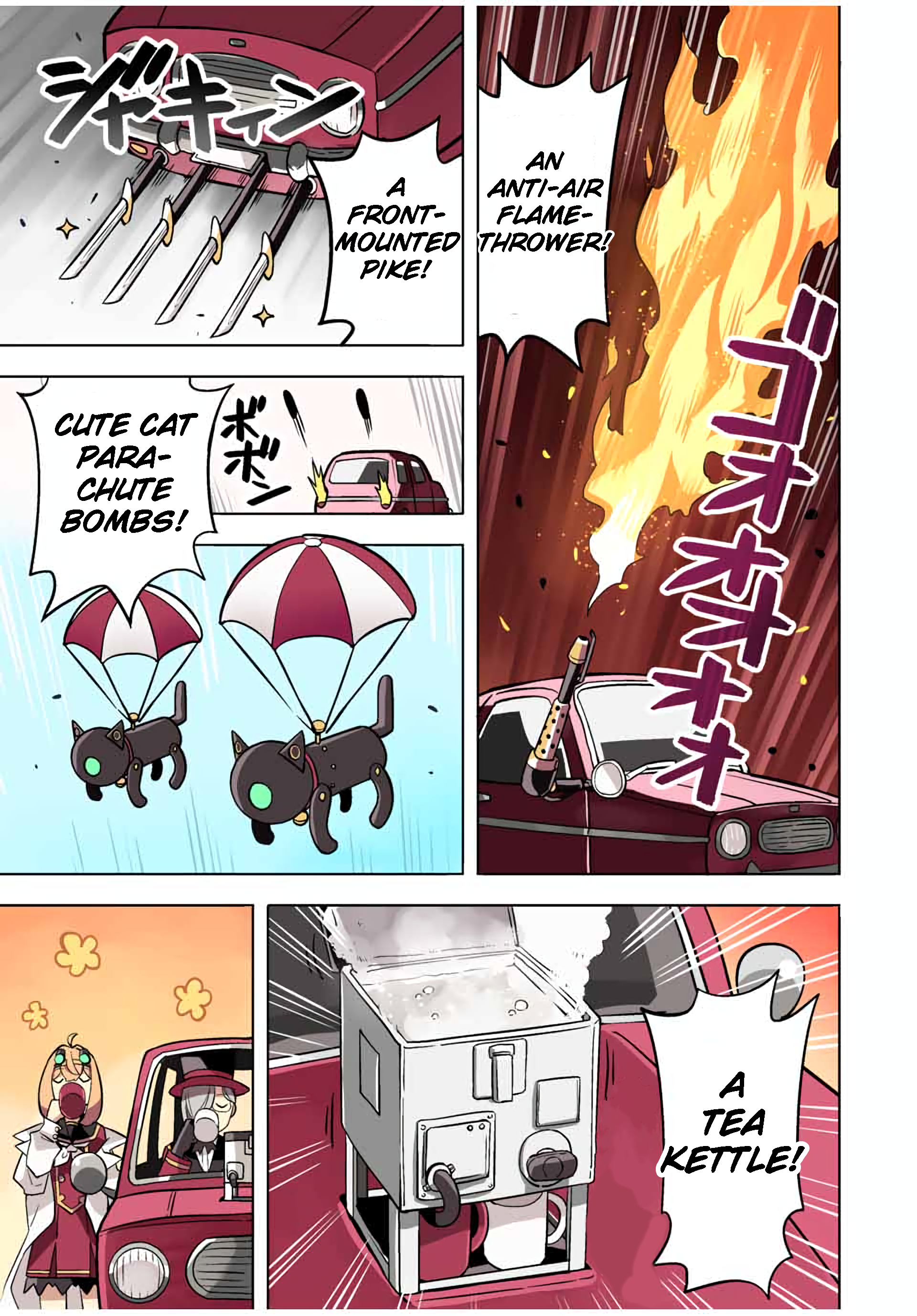 Queen's Academy Chapter 6 #11