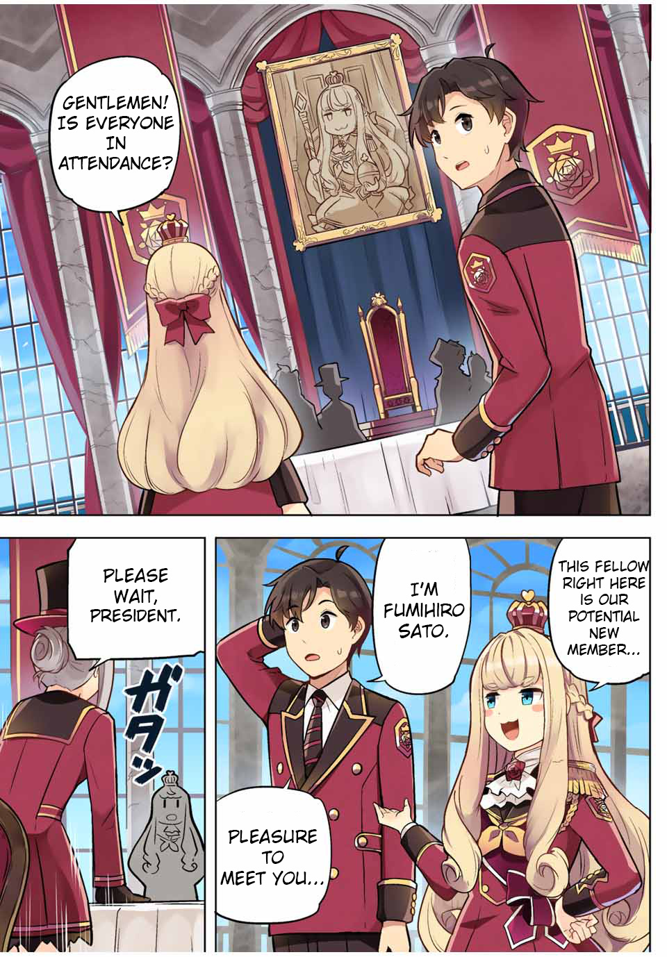 Queen's Academy Chapter 1 #13