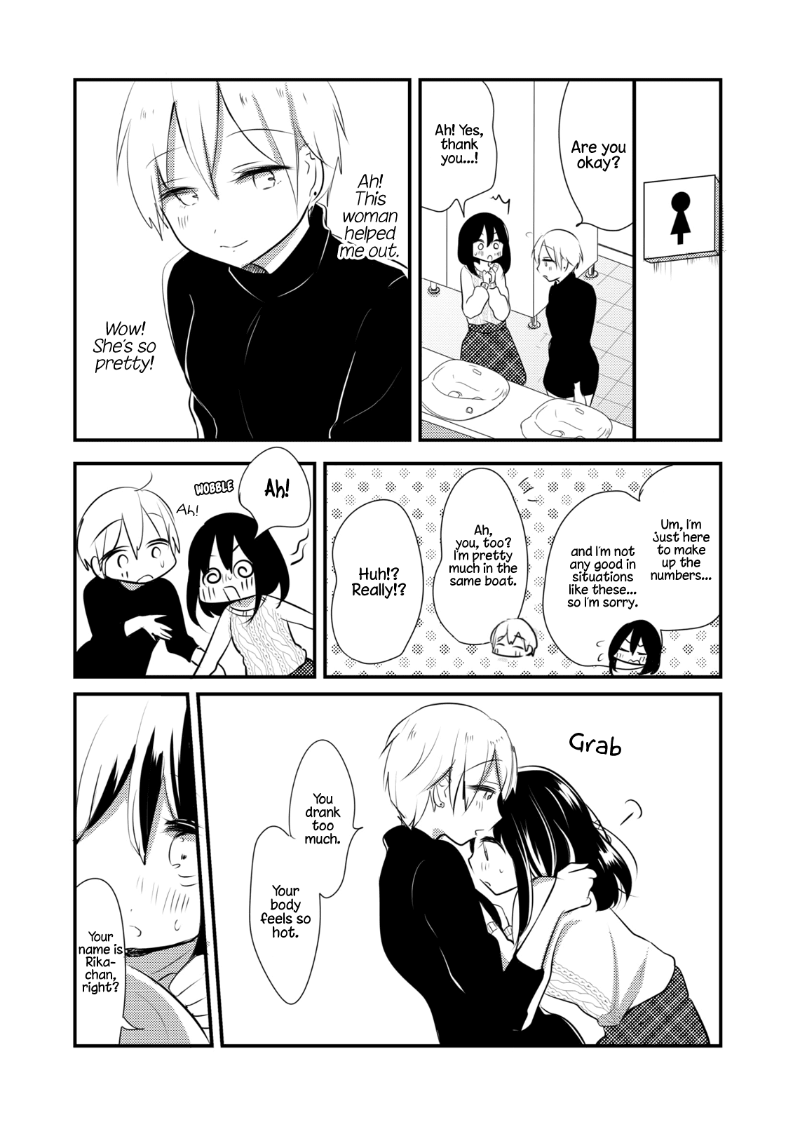 Joshi Daisei Ga Goukon De Onee-San Ni Mochikaerareru Hanashi Chapter 1 #5