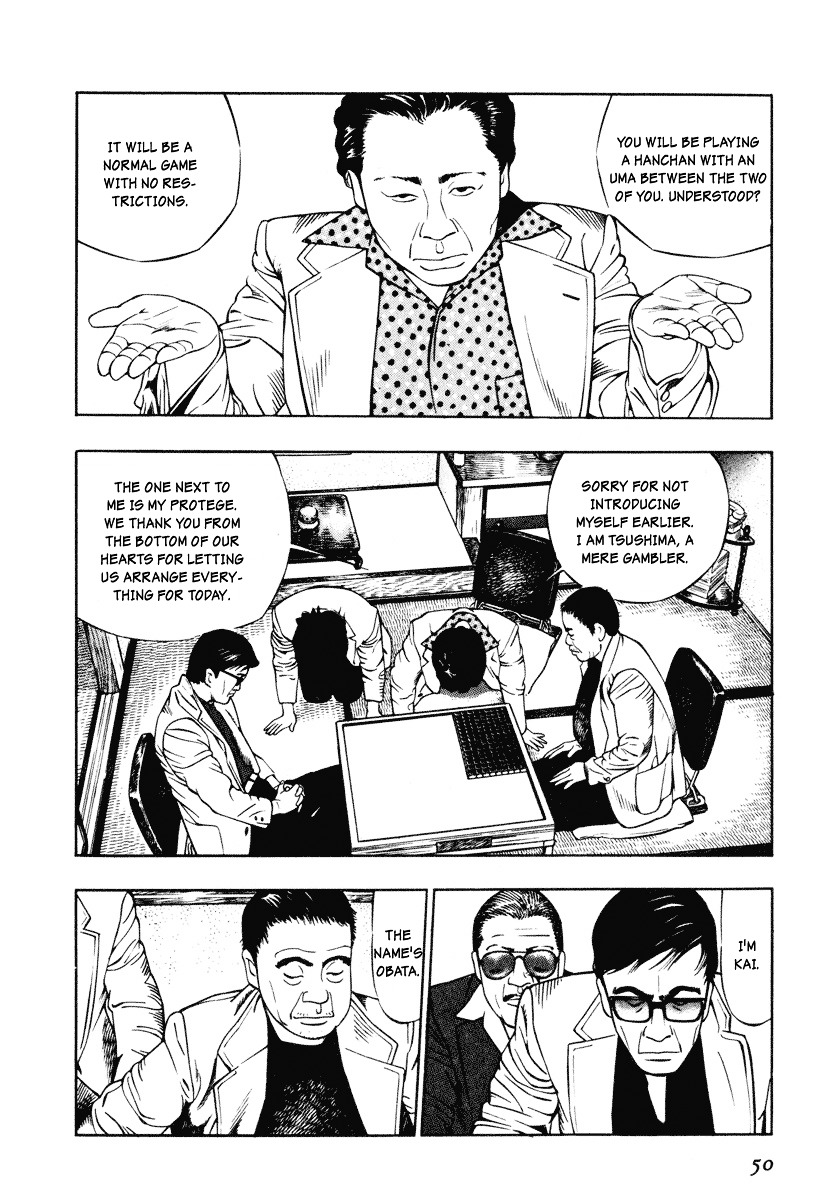 Kita No Shishi Chapter 2 #14