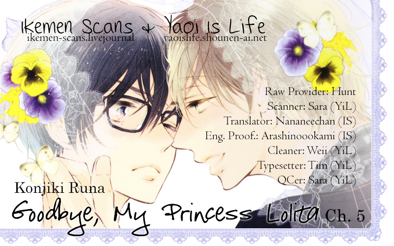 Sayonara Boku No Princess Lolita Chapter 5 #1