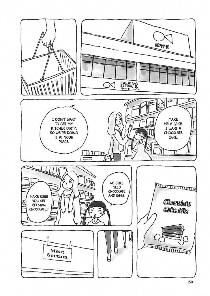 U(Kyou Machiko) Chapter 9 #3