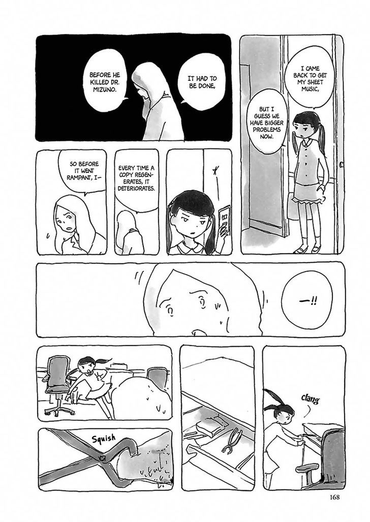 U(Kyou Machiko) Chapter 10 #3