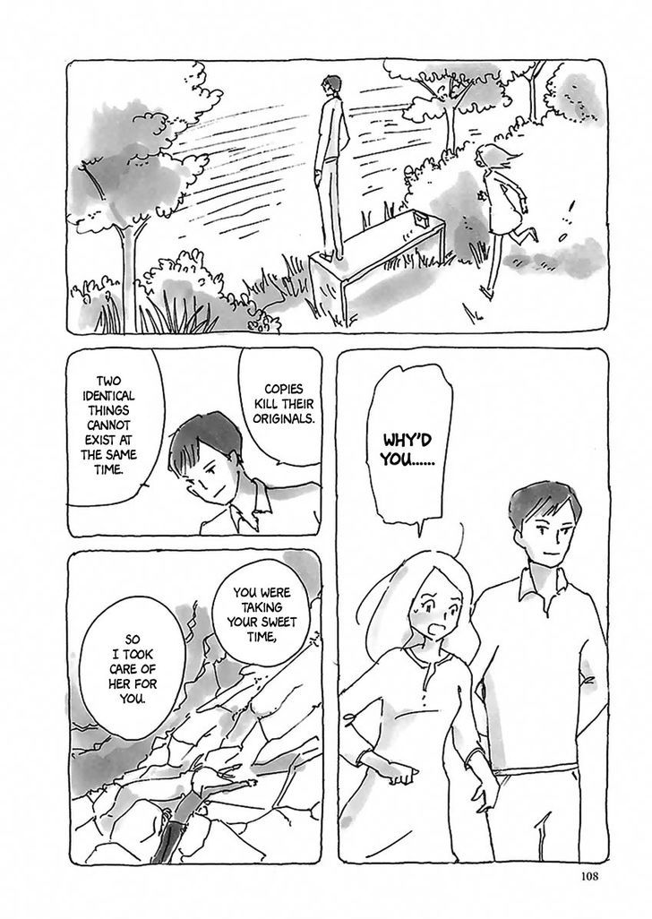 U(Kyou Machiko) Chapter 6 #15