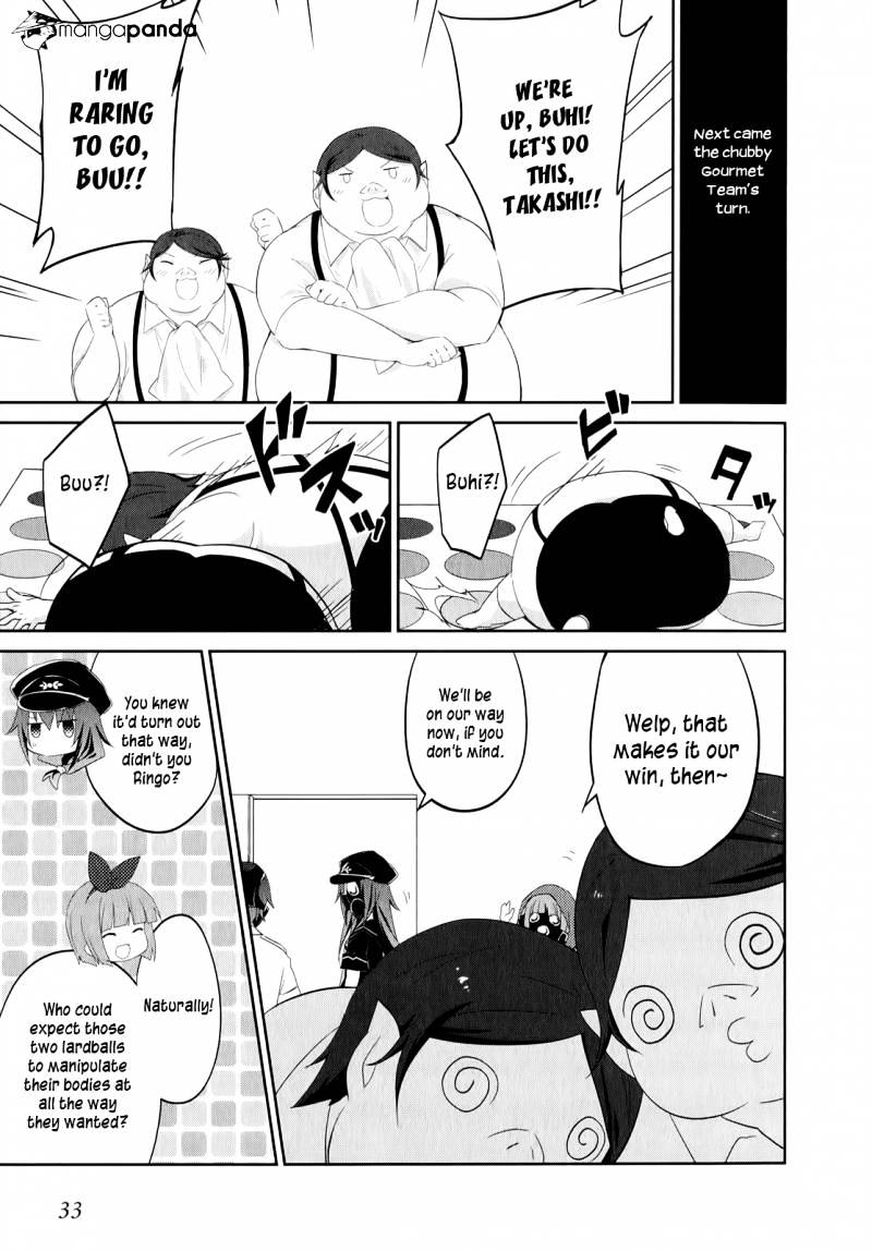 Ookami-San To Shichinin No Nakamatachi Chapter 22 #8