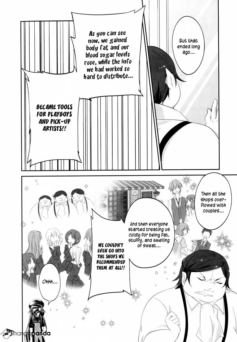 Ookami-San To Shichinin No Nakamatachi Chapter 22 #13