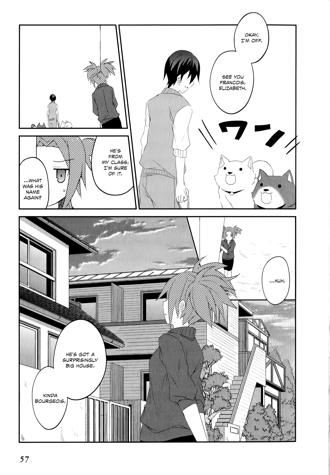 Ookami-San To Shichinin No Nakamatachi Chapter 23 #7