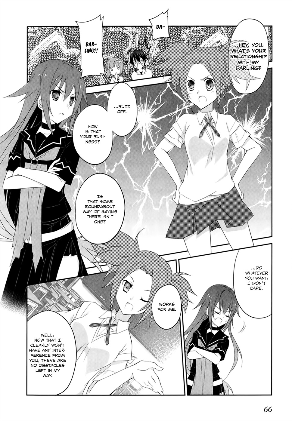 Ookami-San To Shichinin No Nakamatachi Chapter 23 #16