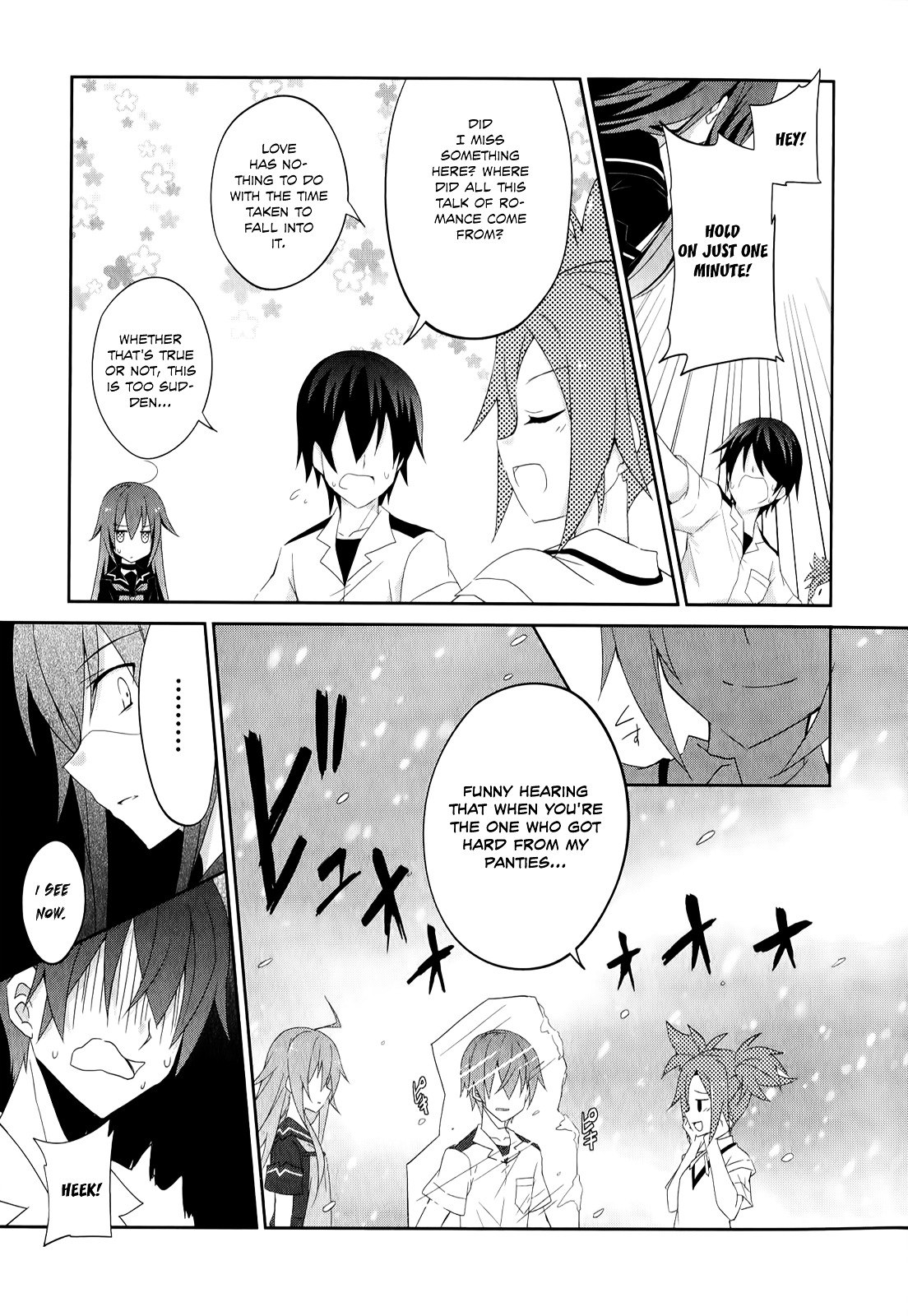 Ookami-San To Shichinin No Nakamatachi Chapter 23 #17