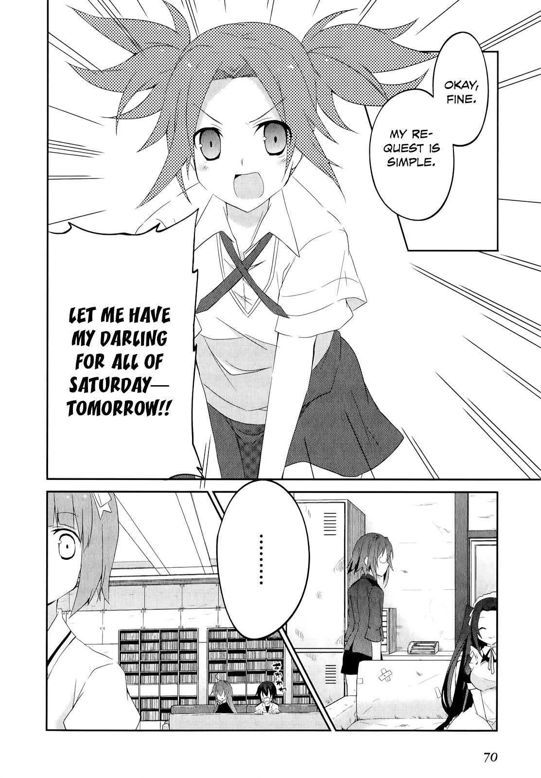 Ookami-San To Shichinin No Nakamatachi Chapter 23 #20