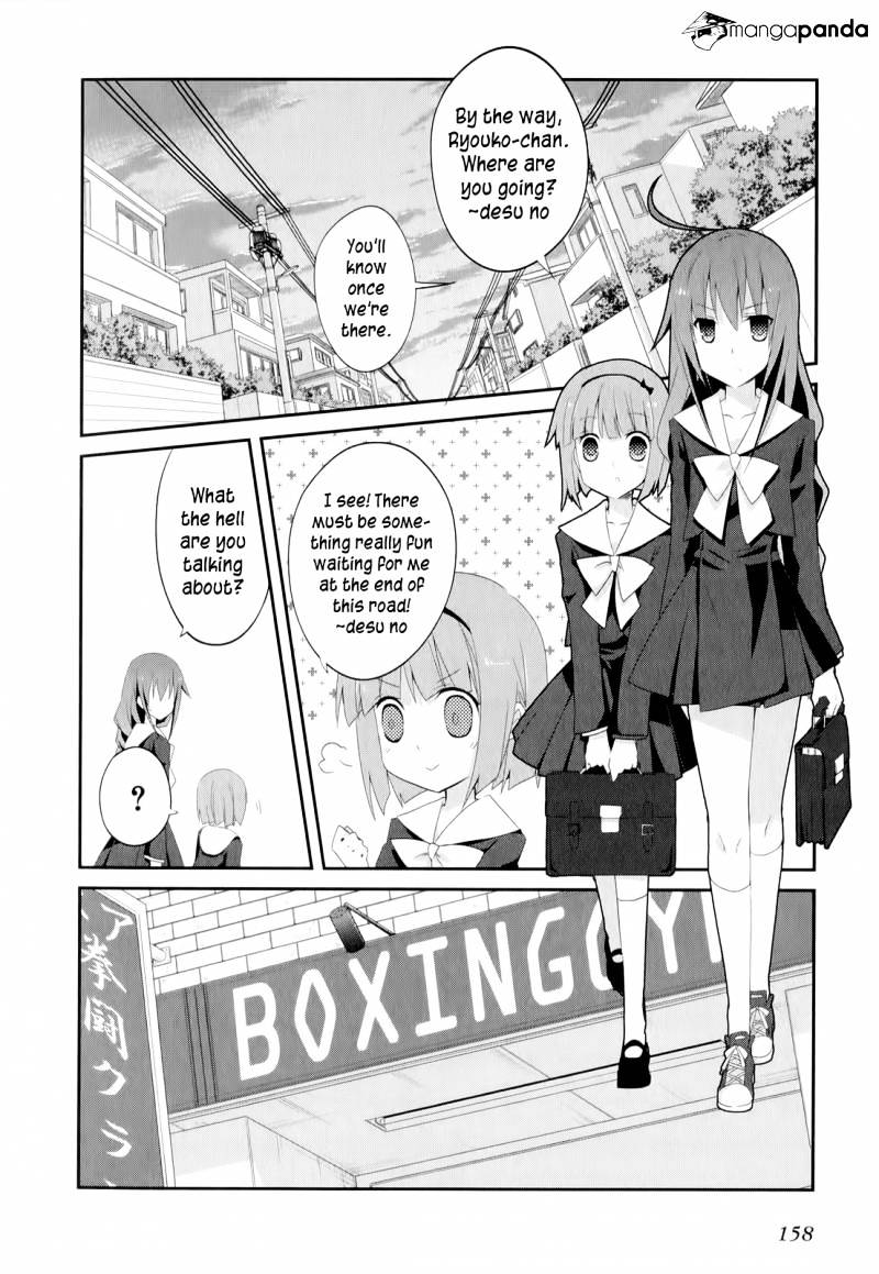 Ookami-San To Shichinin No Nakamatachi Chapter 20 #7