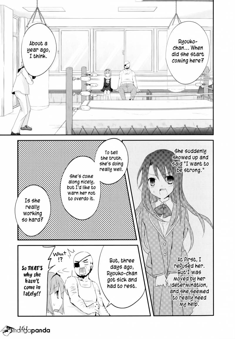 Ookami-San To Shichinin No Nakamatachi Chapter 20 #10