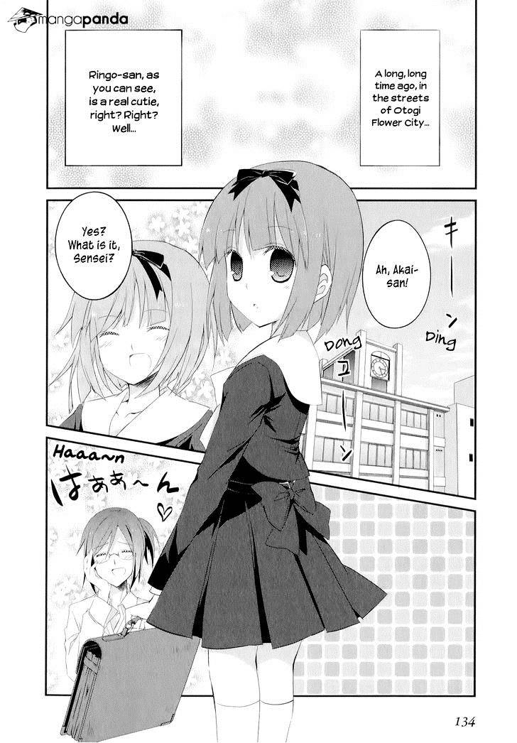 Ookami-San To Shichinin No Nakamatachi Chapter 19 #3