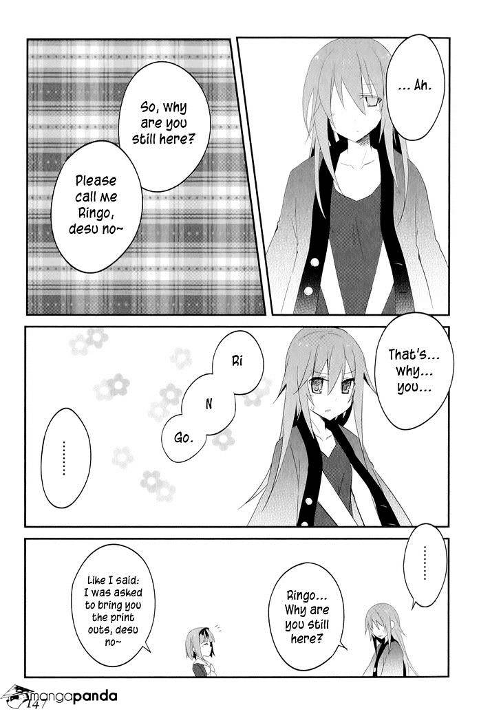 Ookami-San To Shichinin No Nakamatachi Chapter 19 #16