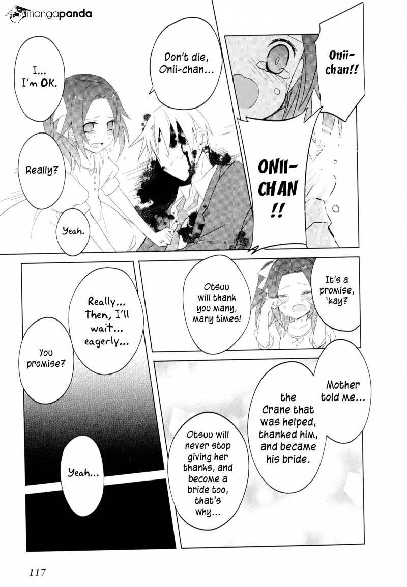 Ookami-San To Shichinin No Nakamatachi Chapter 18 #10