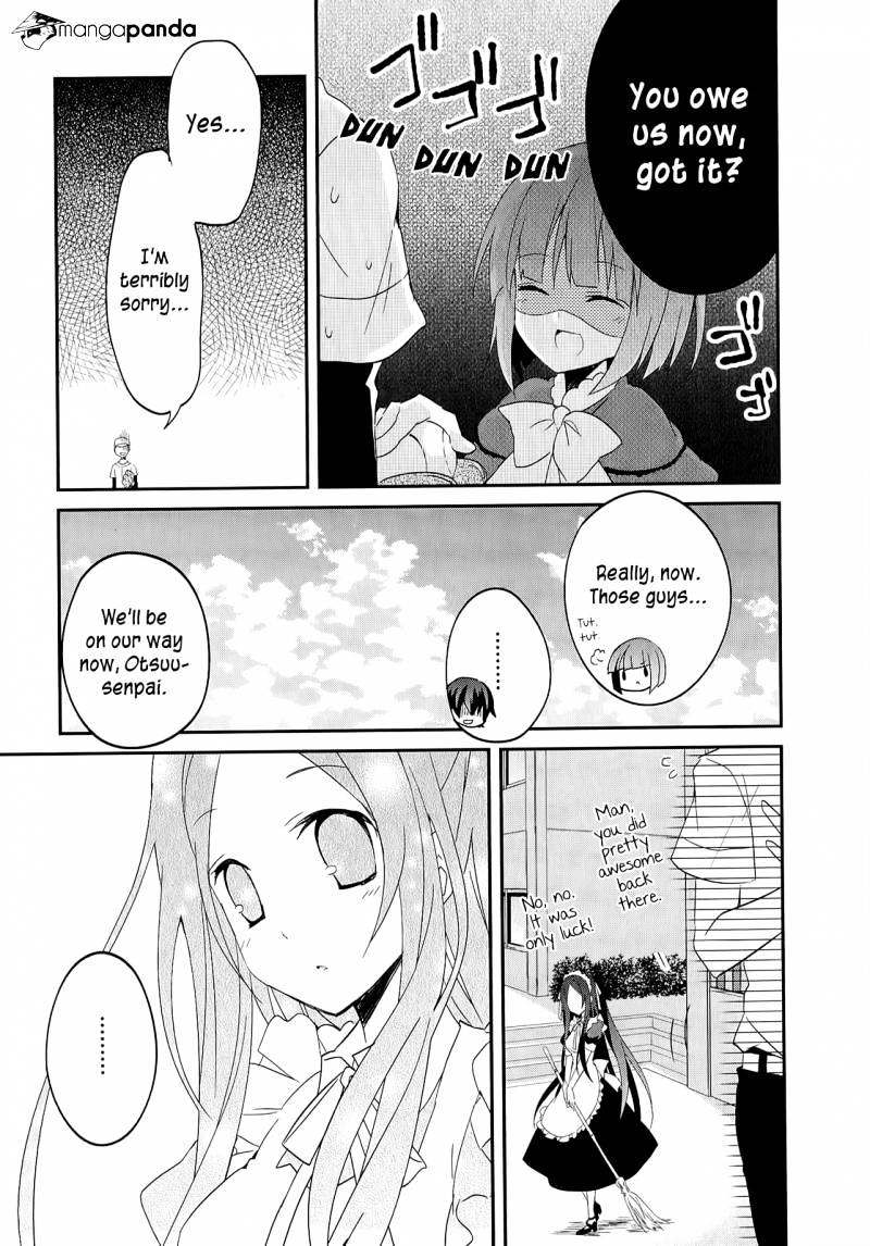 Ookami-San To Shichinin No Nakamatachi Chapter 16 #8