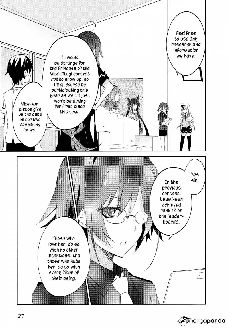 Ookami-San To Shichinin No Nakamatachi Chapter 14 #8