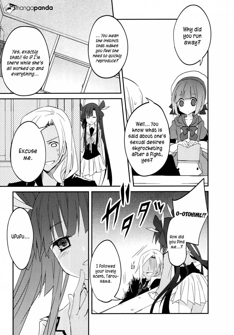 Ookami-San To Shichinin No Nakamatachi Chapter 13 #17