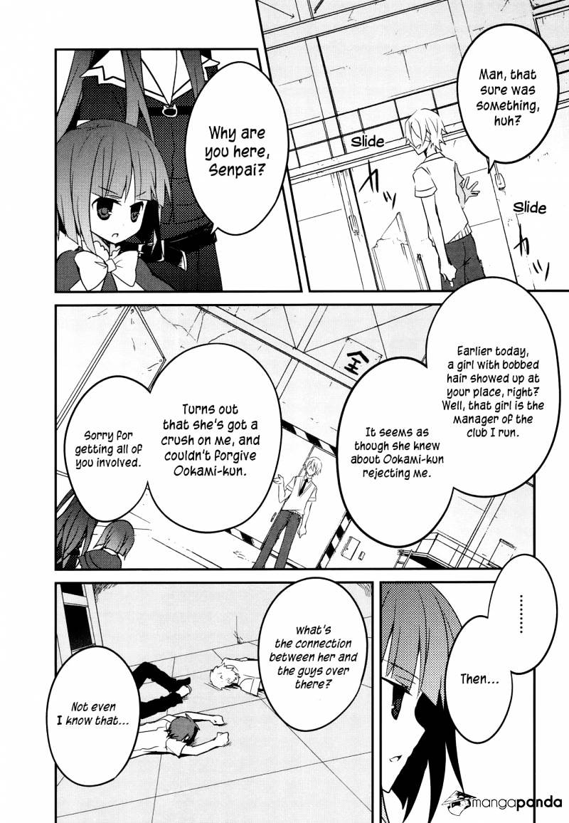 Ookami-San To Shichinin No Nakamatachi Chapter 9 #2