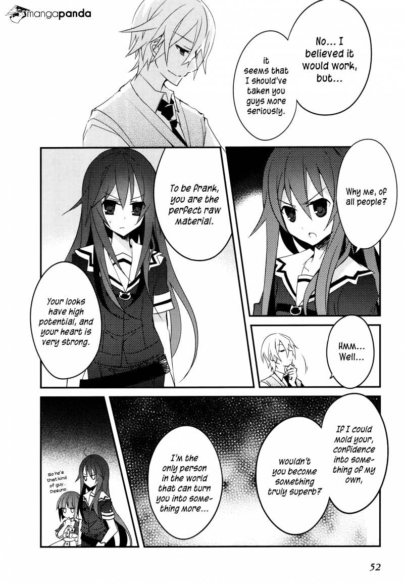 Ookami-San To Shichinin No Nakamatachi Chapter 9 #4