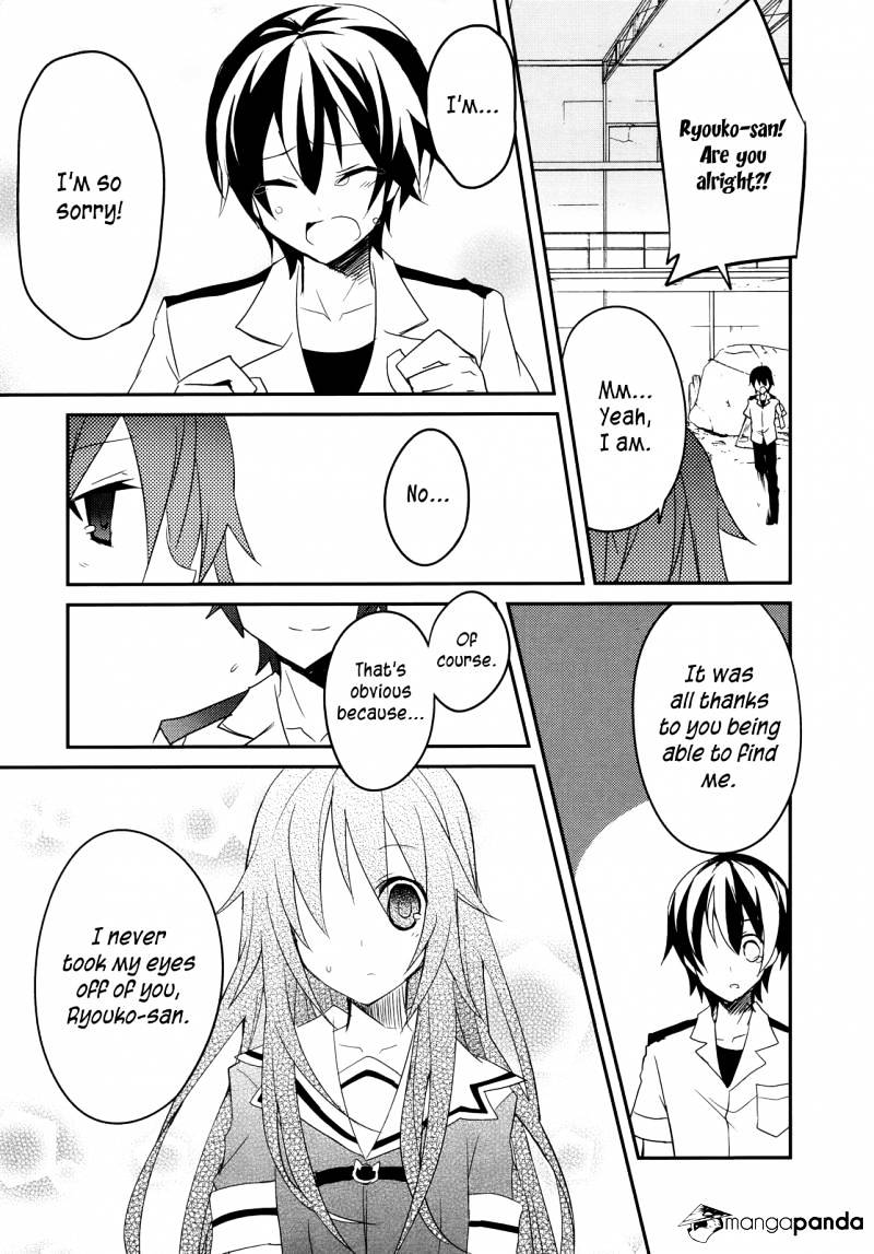 Ookami-San To Shichinin No Nakamatachi Chapter 9 #18