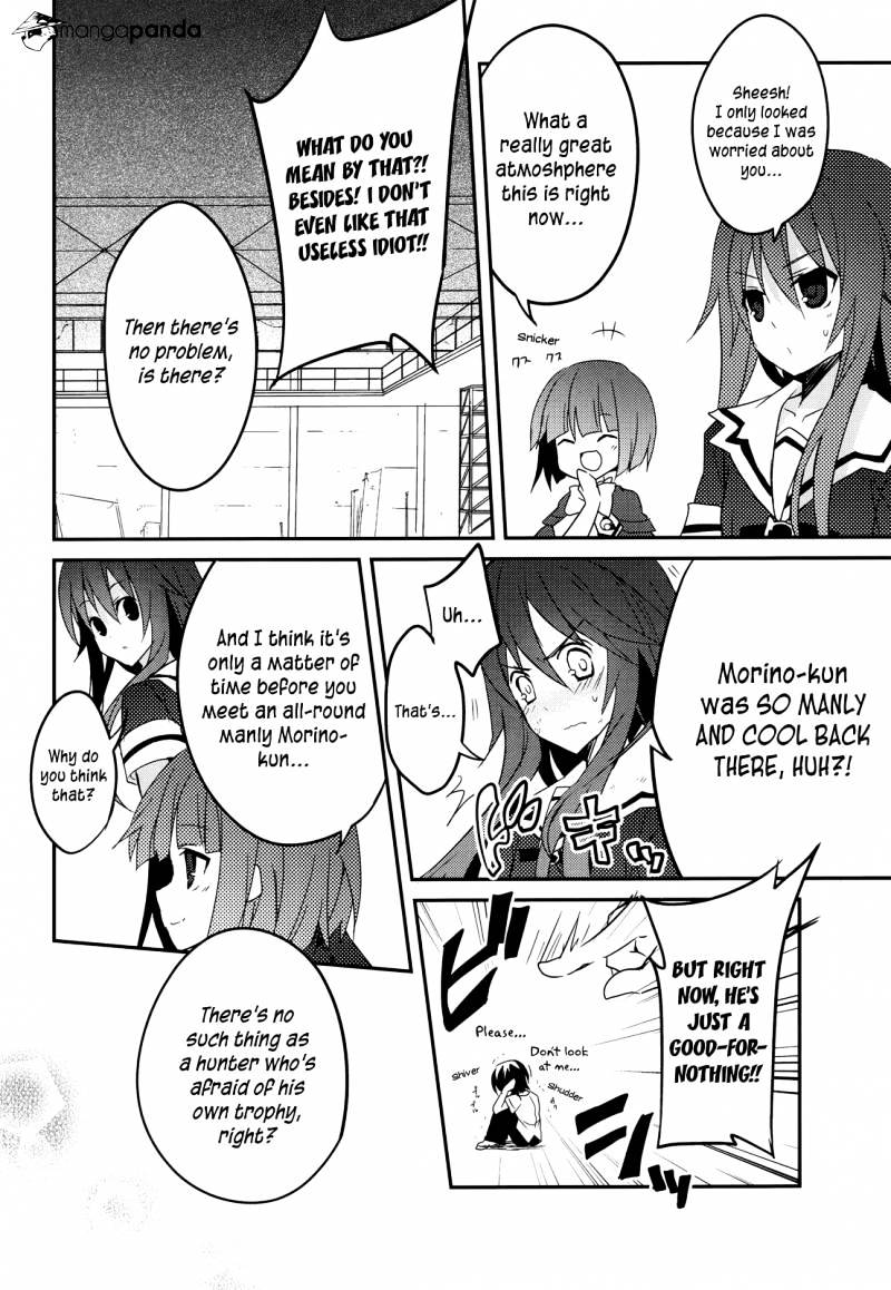 Ookami-San To Shichinin No Nakamatachi Chapter 9 #28