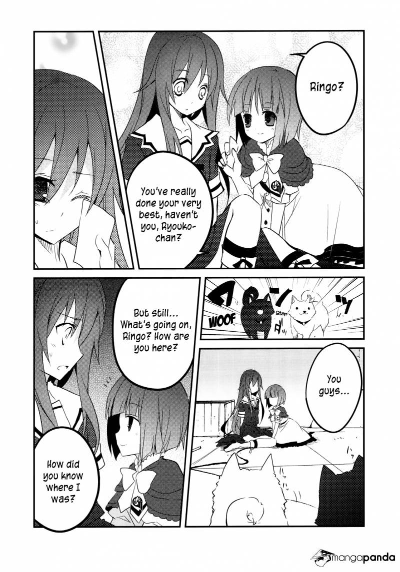 Ookami-San To Shichinin No Nakamatachi Chapter 8 #15