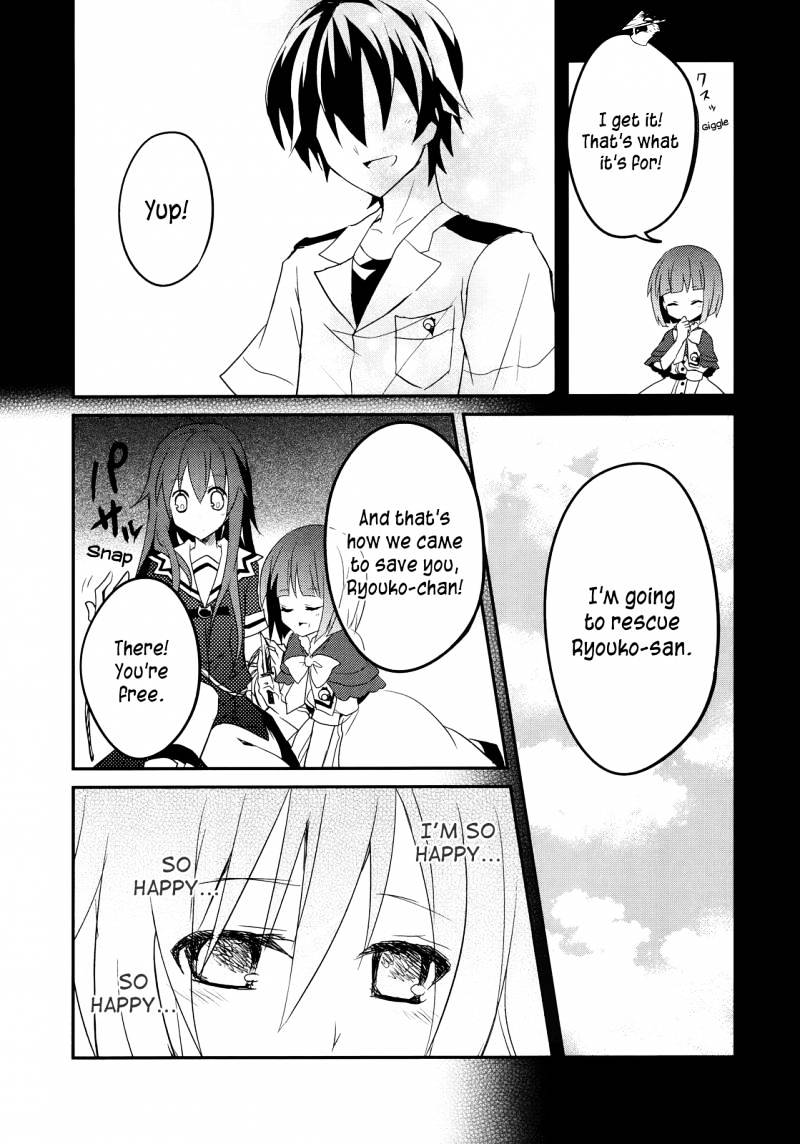 Ookami-San To Shichinin No Nakamatachi Chapter 8 #20