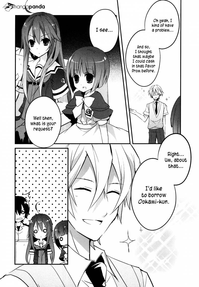 Ookami-San To Shichinin No Nakamatachi Chapter 7 #5