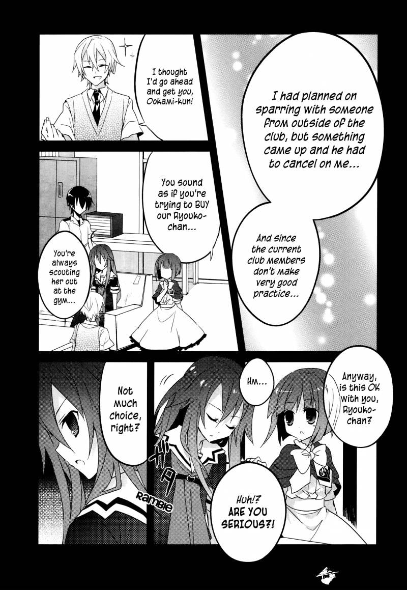 Ookami-San To Shichinin No Nakamatachi Chapter 7 #8