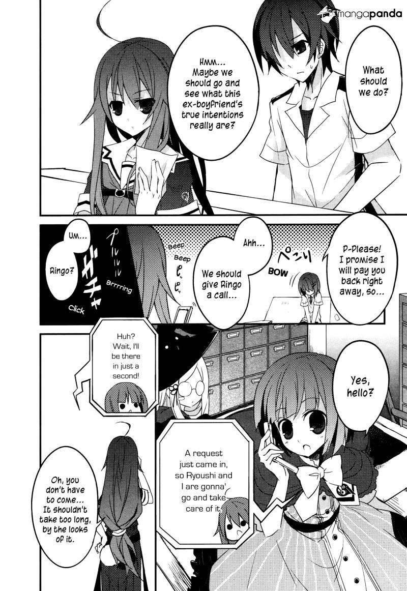 Ookami-San To Shichinin No Nakamatachi Chapter 7 #18