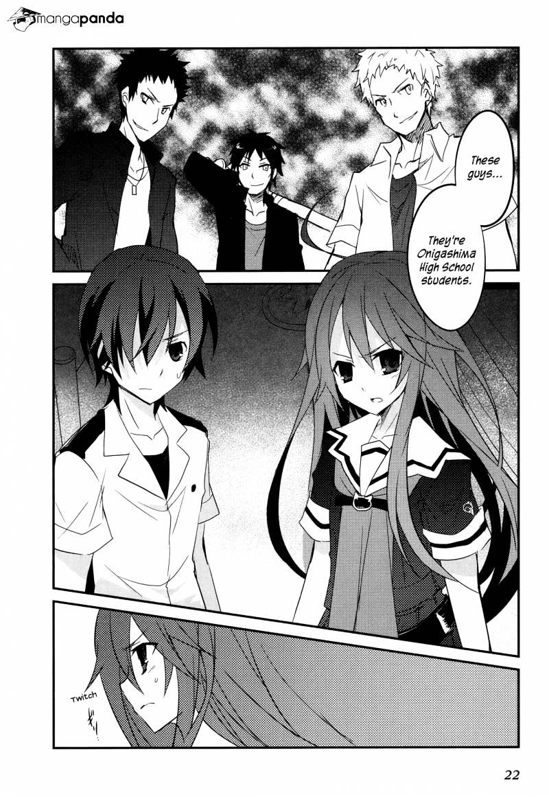 Ookami-San To Shichinin No Nakamatachi Chapter 7 #22