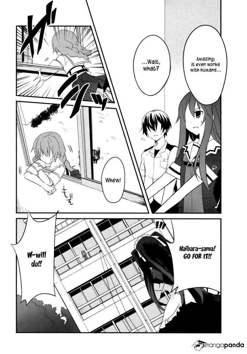 Ookami-San To Shichinin No Nakamatachi Chapter 6 #10