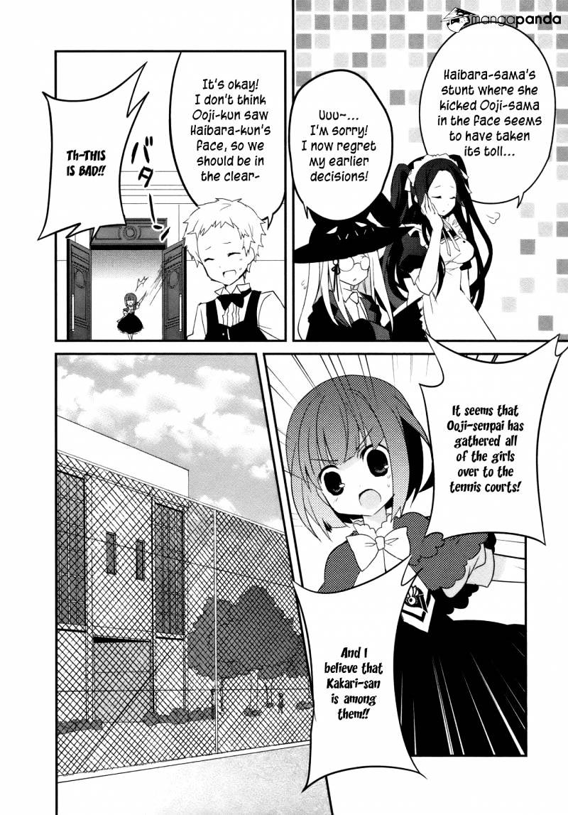 Ookami-San To Shichinin No Nakamatachi Chapter 6 #20