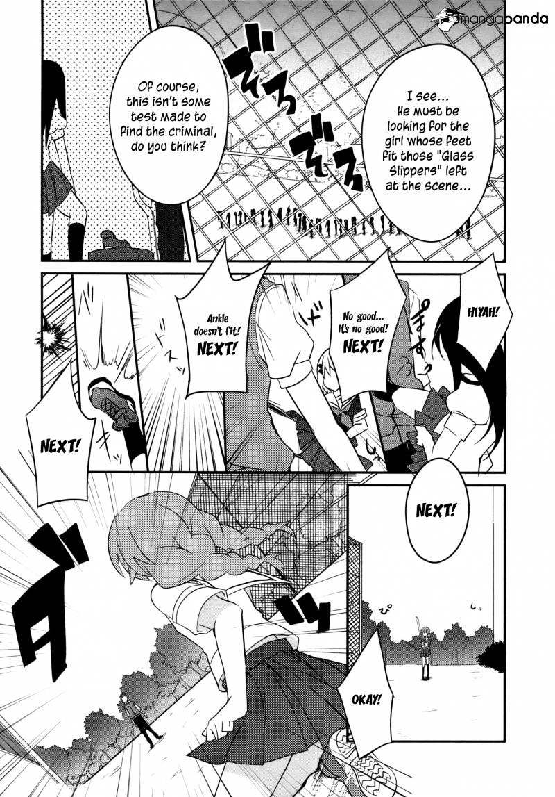 Ookami-San To Shichinin No Nakamatachi Chapter 6 #21