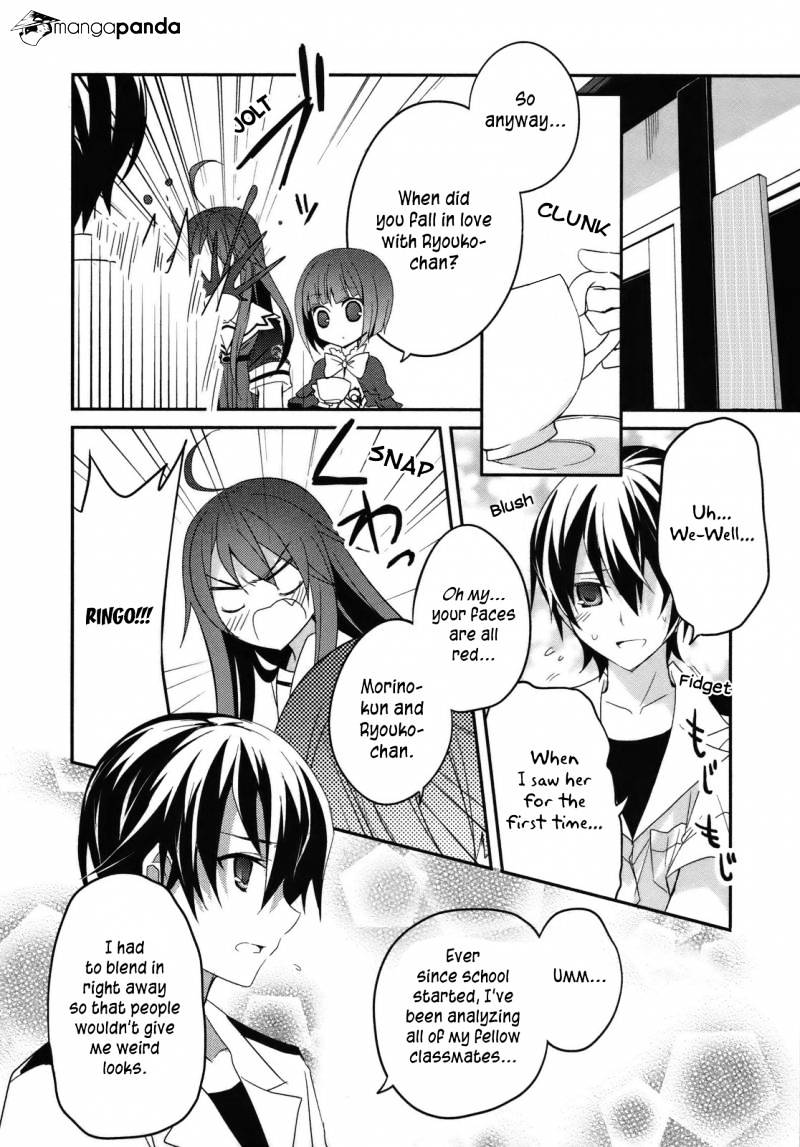 Ookami-San To Shichinin No Nakamatachi Chapter 3 #9