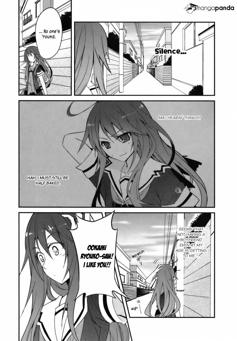 Ookami-San To Shichinin No Nakamatachi Chapter 2 #4