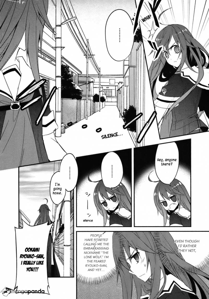 Ookami-San To Shichinin No Nakamatachi Chapter 2 #5