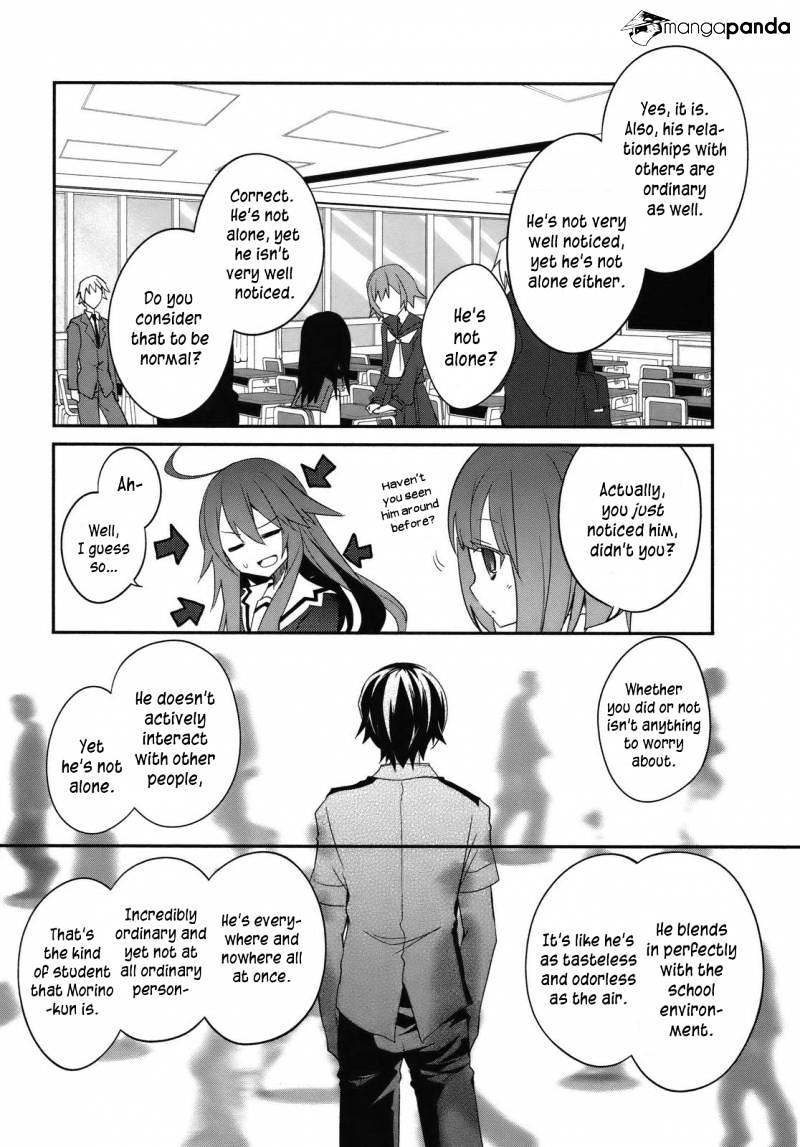 Ookami-San To Shichinin No Nakamatachi Chapter 2 #16